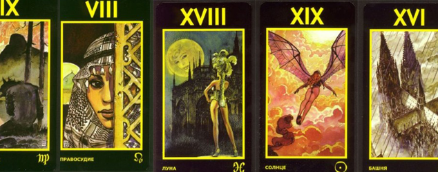 taro milo manara