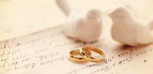 Самые благоприятные дни для свадьбы в 2026 году